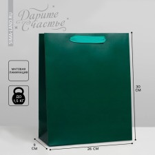 Gift laminated package, packaging, 