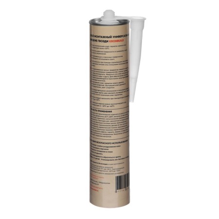 Liquid nails Kronbuild, universal, moisture resistant, beige 310ml-1