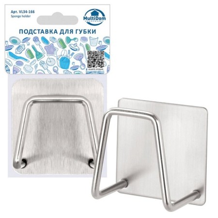 Multidom sponge stand, 5x5 cm