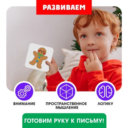 Developing set "Color on the model"-2