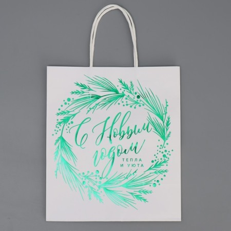 Gift Craft Craft and Cozy Package, 22 x 25 x 12 cm, New Year-7