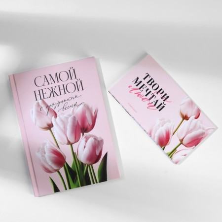 Gift set: A5 diary, 80 sheets and planning, 50 l. "The most tender"-11