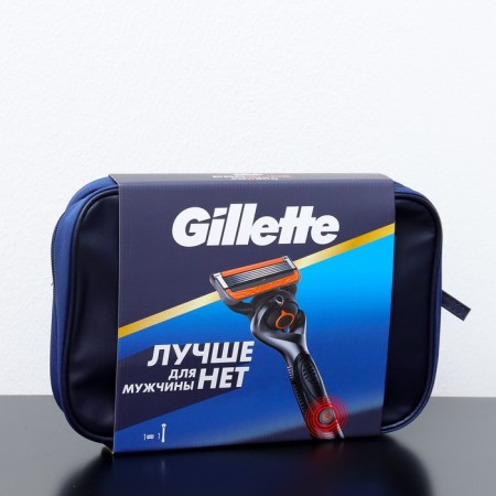 Set of Gillette Fus Proglide Power + 1 Replaceable cassette and cosmetic bag Gillette