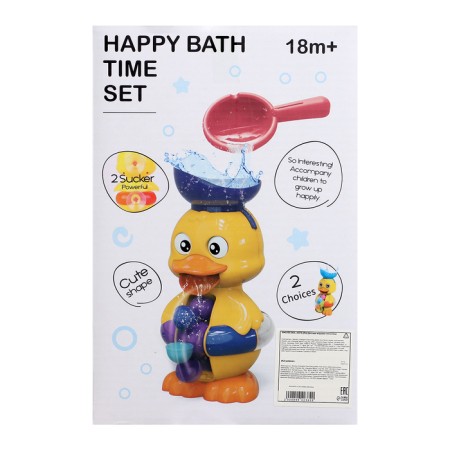 Bath Melts "Duckling"-8