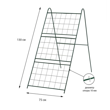 Shpalera, 130 × 75 × 1 cm, metal, green, "mesh for cucumbers"