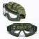 Tactical glasses, elastic bands, 20 x 10 cm