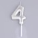 Candle in the Cake "European", number "4", 6 cm, silver