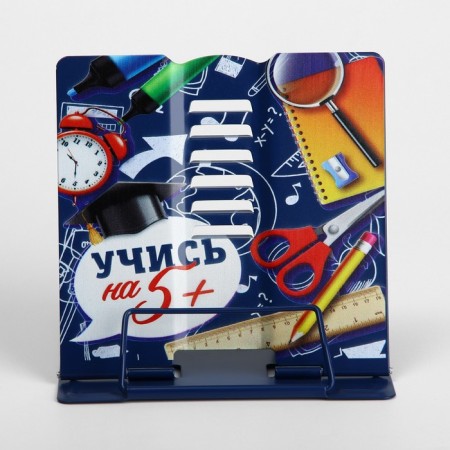 Book stand "Learn at 5 +", 15.2 x 18 cm-4