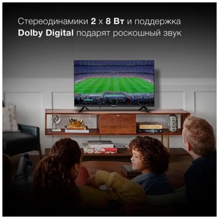 LED TV Hyundai H-LeD40BS5002-5