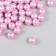 Set of beads "needlework" plastic, diameter 8 mm, 25 g, light pink