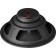 Autoacoustics Ural AC-M250 Molot New 25SI/ LF/ CD-Dynamics; 150W; propylene