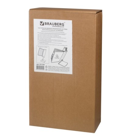 Demosystem desktop on 10 gray panels A4, Brauberg, metallic-3