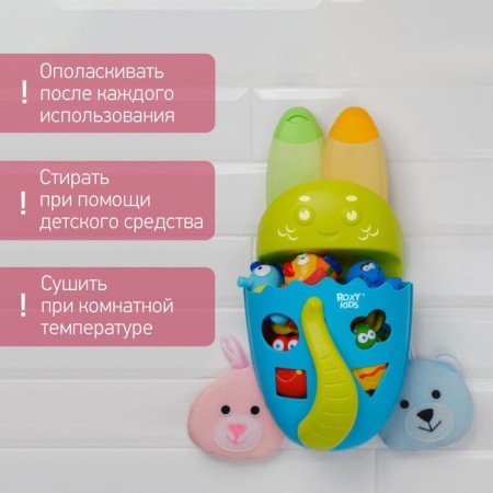 Soft swimming sponge "Bunny"-3