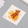 Tattoo on the body color "watercolor. Giraffe" 6x6 cm