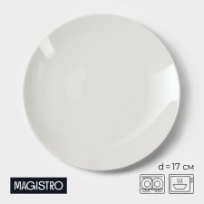 Porcelain porcelain porous pies Magistro 