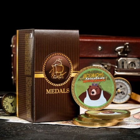 Chocolate medal "military, beautiful, hefty", 25g-1