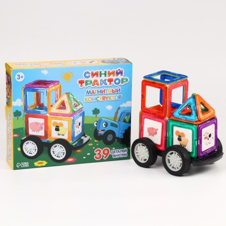 Magnetic designer "Blue Tractor", 39 parts-2