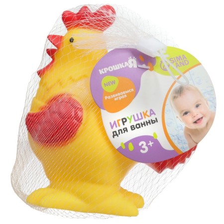 Rubber toy for the bath "Cockerel", Baby Me-7