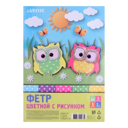 Colored felt is soft with the A4 Devente pattern. Hearts 5 colors, 5 sheets, thickness 2 mm-1