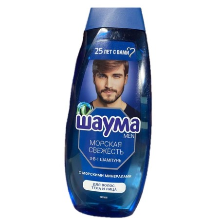 Schauma men "sea freshness", 3 in 1, 370 ml-2