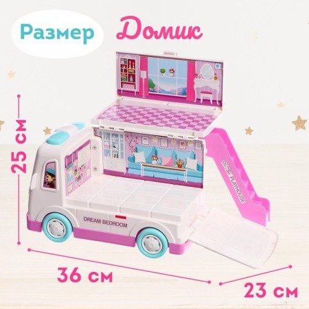 Game set "House-Machine Ksenia" with furniture and accessories-2