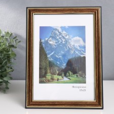 Photo frame Plastic 