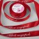 Satin tape "Your Gift", 25 mm × 23 ± 1 m, color red No. 026