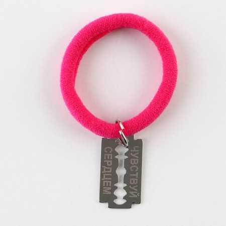 Hair gum "Feel with heart", D = 4 cm
