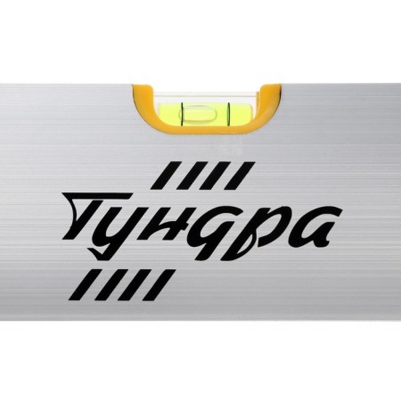 Rule-level aluminum tundra, 2 eyes, 2 handles, 1 m-1