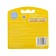 Feminine Exchange Cassettes Topbeauty Paris, yellow, 2 pcs (compatible with Venus)