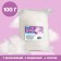 Filler for toys "Super Board" 15D silicone, 100 g