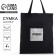 Bag Schoper "Live", 35*0.5*40, print with sparkles, without lining, black