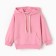 Sweatshirt for girls pink, pink, height 146