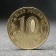 Coin "10 rubles" Novosibirsk, 2023