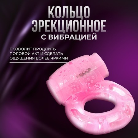 Erotic set of BDSM Oka-Khpoki "for two", 20 objects, black-1