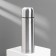 Thermos Mode Forrest, metal, 1 l, heat conservation 16-18 hours