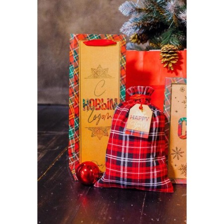 Gift bag "Happy New Year", 20 x 30 cm +/- 1.5 cm, New Year-3