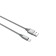 PERO DC -02, Lightning cable - USB, 2.4 A, 1 m, fabric braid, gray