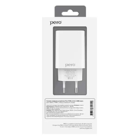 Network charger PERO TC02, 2 USB, 2.1 A, Type-C cable, white-3