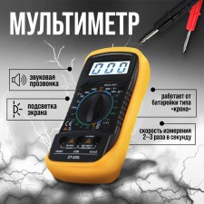 Tundra multimeter, DT-830L, ACV/DCV, DCA, 200-2Mω, call, backlight