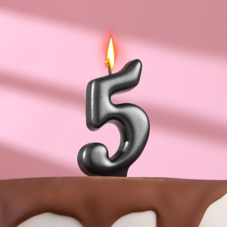 Candle in the oval cake, number 5, graphite, 5.5 cm