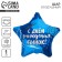 Foil ball 18 "Son", star