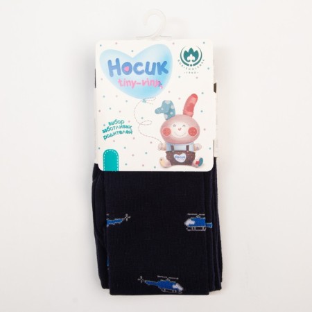 Pantyhose children, blue color, height 98-104-3