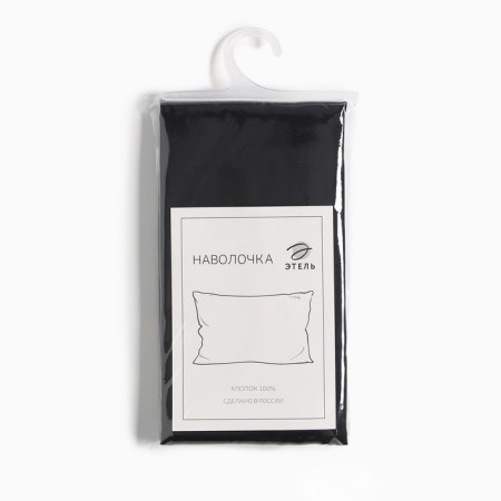 Pillowcase Ethel "Jet Black" 70x70, 100% cotton, Maco-Satin, 114g/m2-2