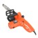 DREAL ELECTRICAL PATRIOT ESP1614, 1.5 kW, 14 "/35 cm, 3/8, 52 stars, 7000 rpm