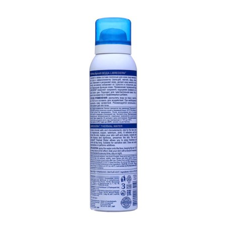 Thermal water Librederm, 125 g-1