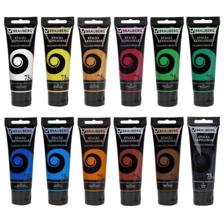 Acrylic paint in a tube set 12 -SV*75ml Brauberg Art Debut matte 192419-3
