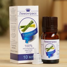 Lemongrass essential oil, a bottle-boiler, annotation, 10 ml