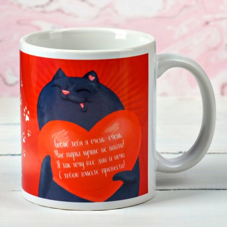 Sublimation mug "Who I love!" cats, 320 ml, with application-1
