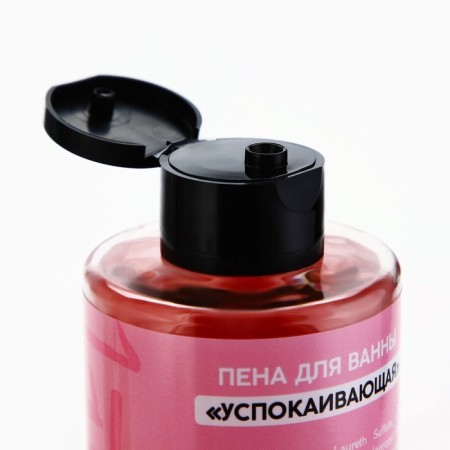 Bath foam, 500 ml, "Love", cherry aroma-4